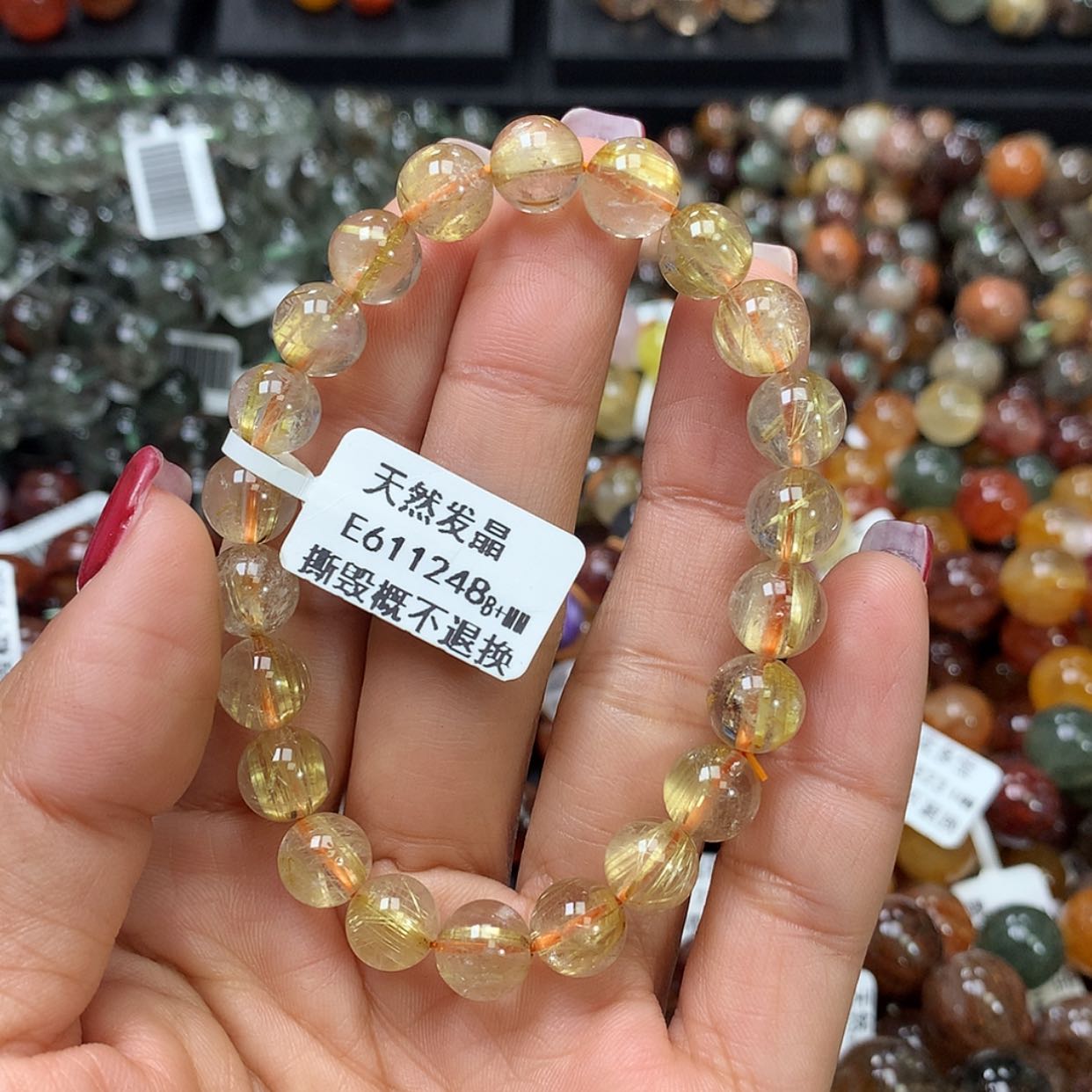 【闪购商品】水晶手链未镶嵌，