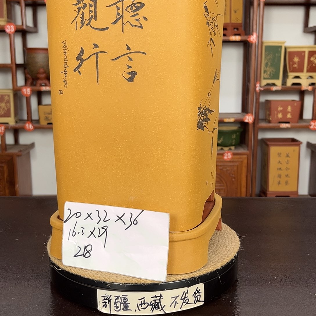花盆紫砂紫砂花盆