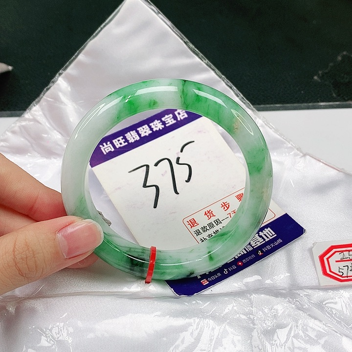 未镶嵌手镯翡翠翡翠12