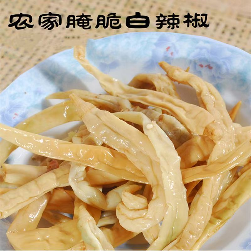 筷莫停白辣椒微辣农家风味湖南香辣原味老坛腌制调味香脆扑辣椒