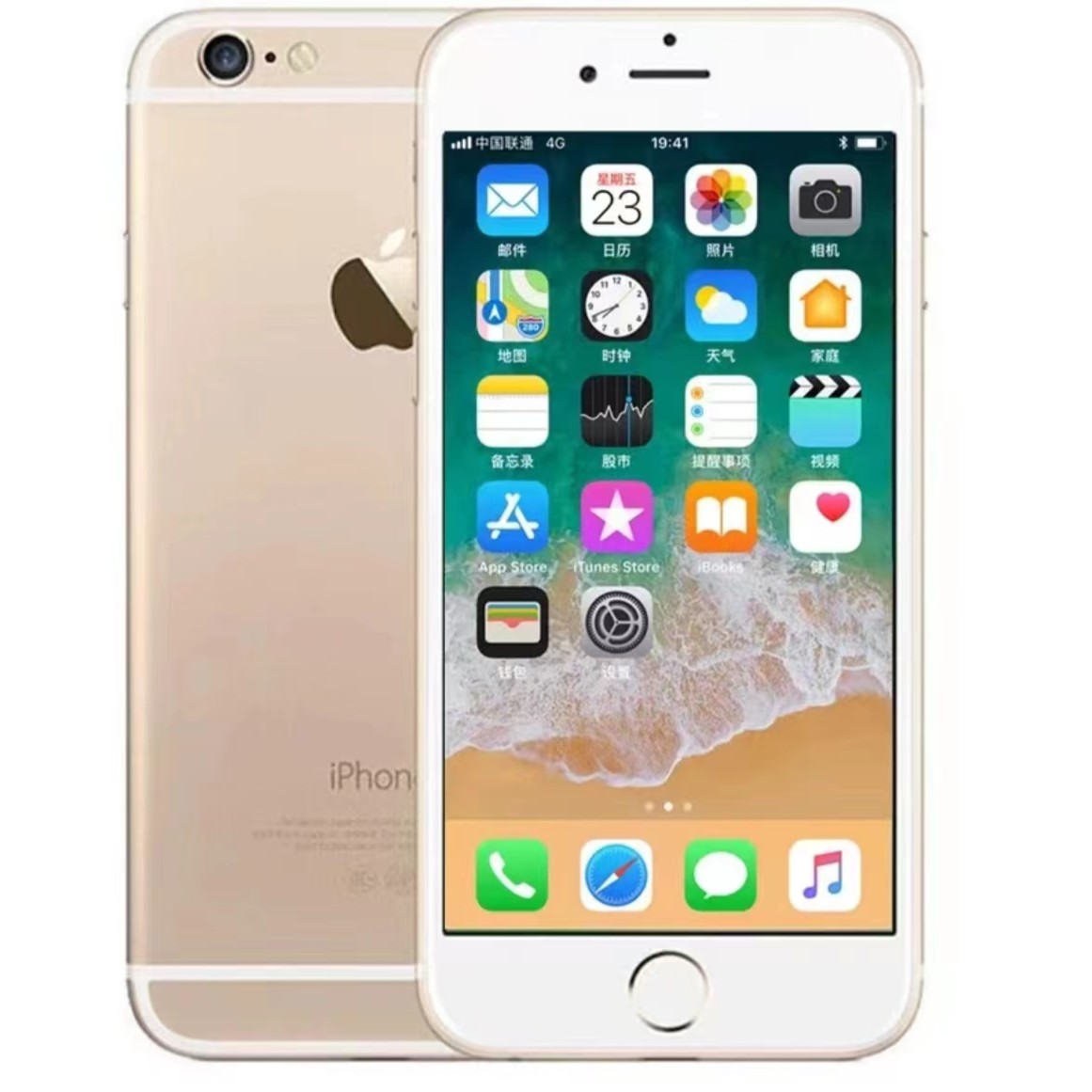 9新 Apple/苹果 靓机6p代金银色黑xr玫瑰金游戏吃鸡透游戏手机壳