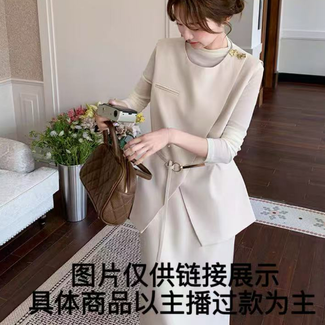 衣衣轻奢服饰女装品牌专拍509-599