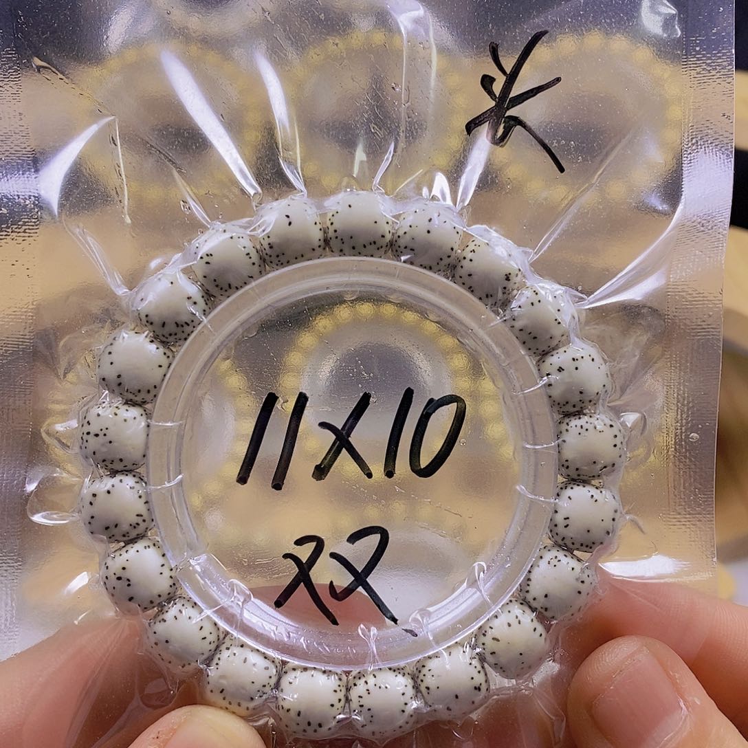 星月菩提手串原白双留白头货11×10