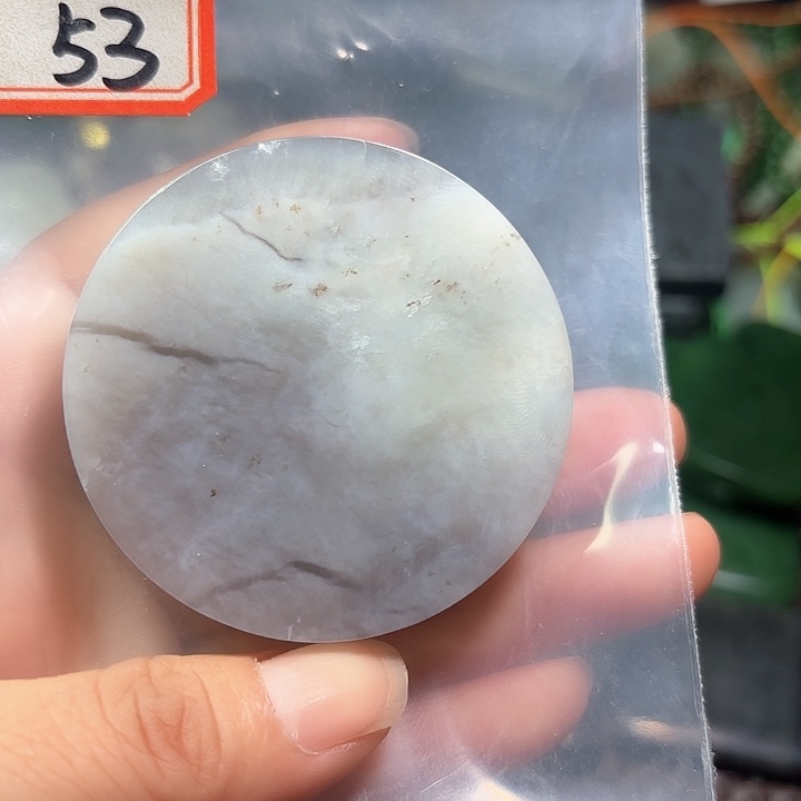 和田玉珠宝半成品未镶嵌