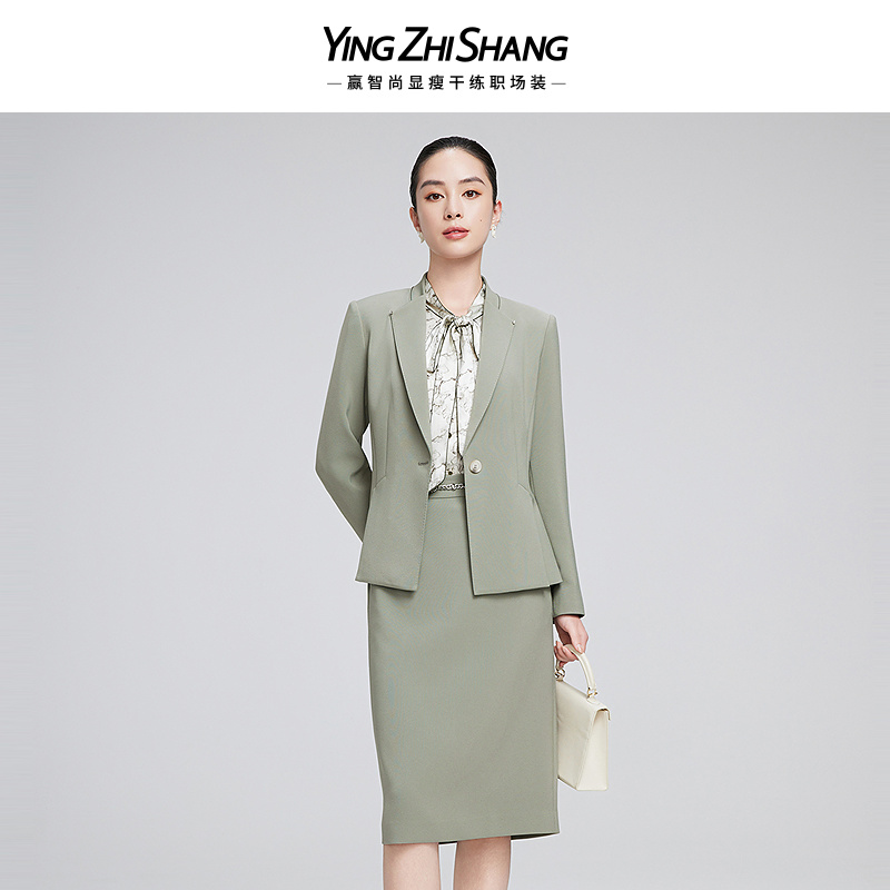 赢智尚2025春季新款绿色显瘦短款西装三件套女气质通勤ZD-ZA02105