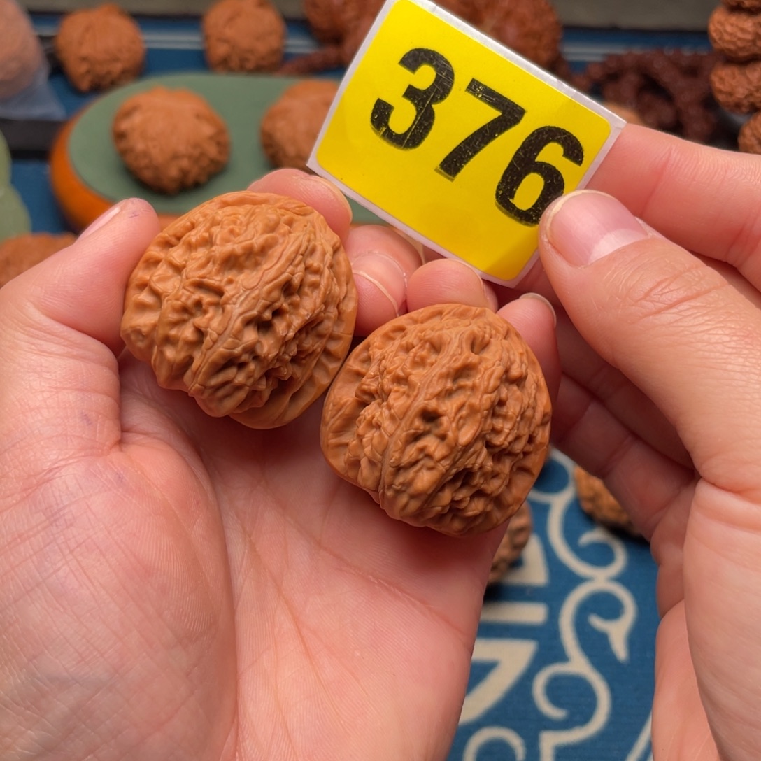 吊坠文玩核桃34白狮子376号