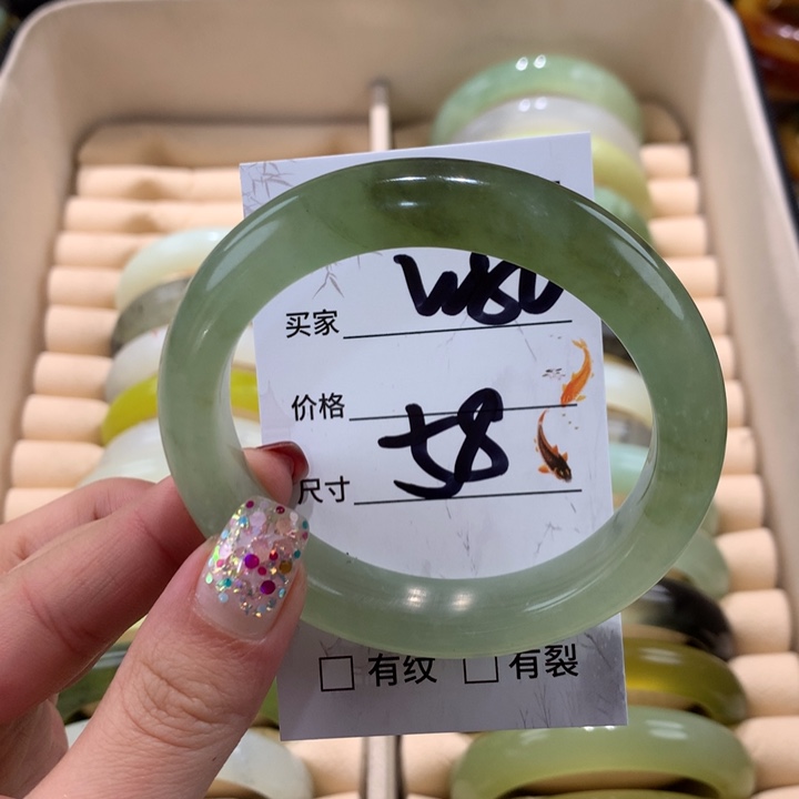 蛇纹石玉手镯未镶嵌