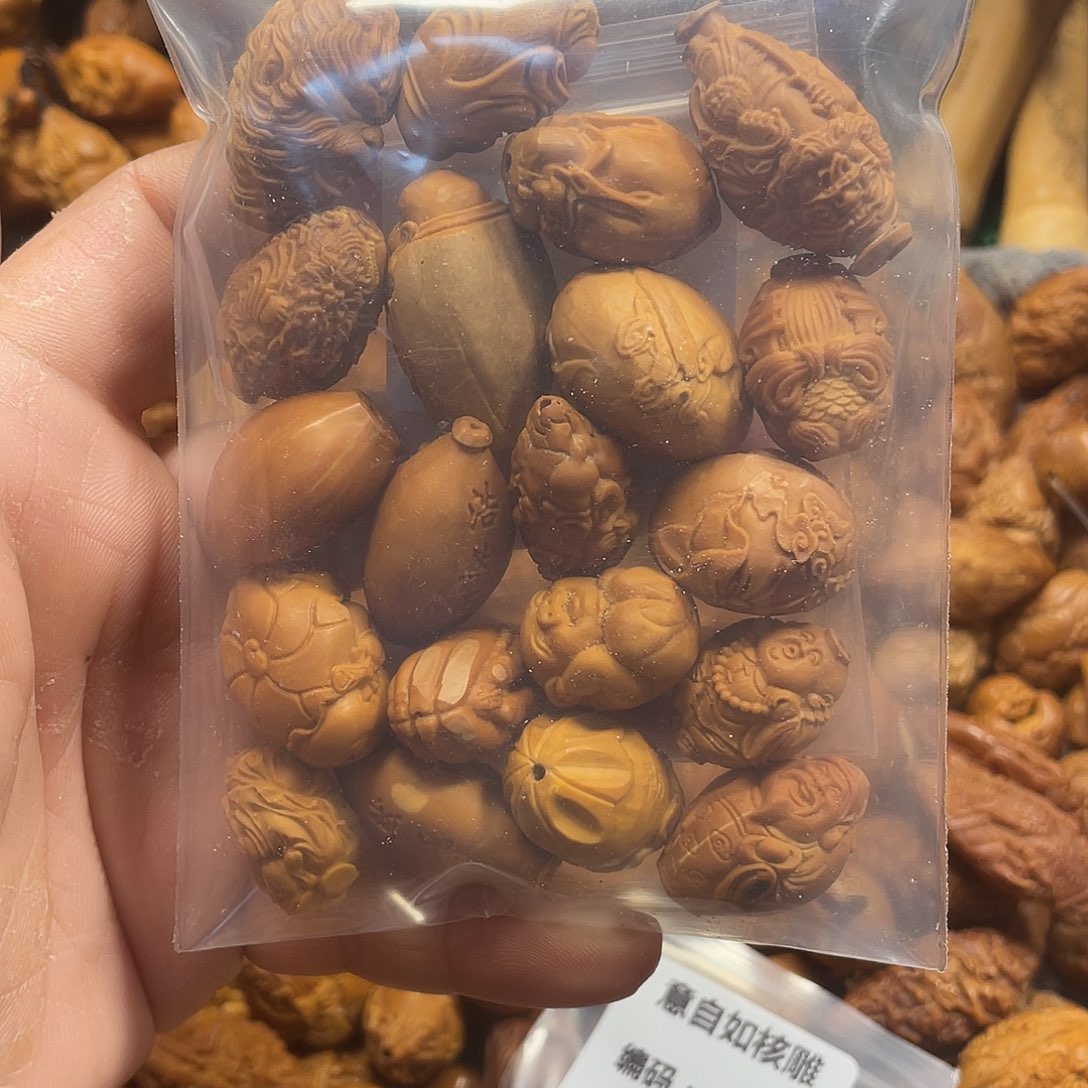 橄榄核手串/手链瑕疵核163