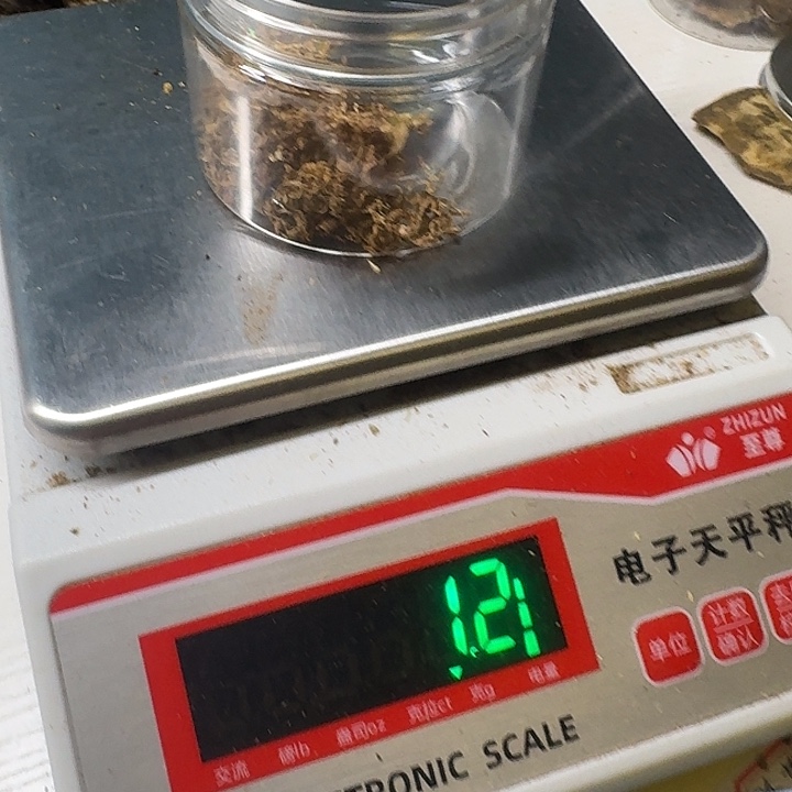 娜***佳沉香碎屑沉香黄棋刨丝