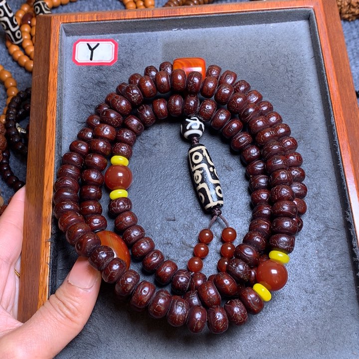 凤眼菩提吊坠菩提