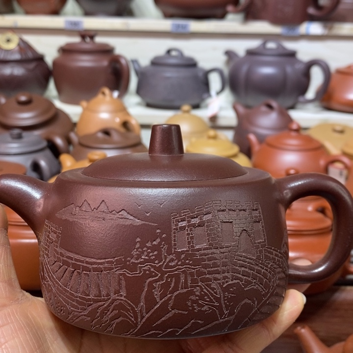 紫砂茶壶微瑕处理