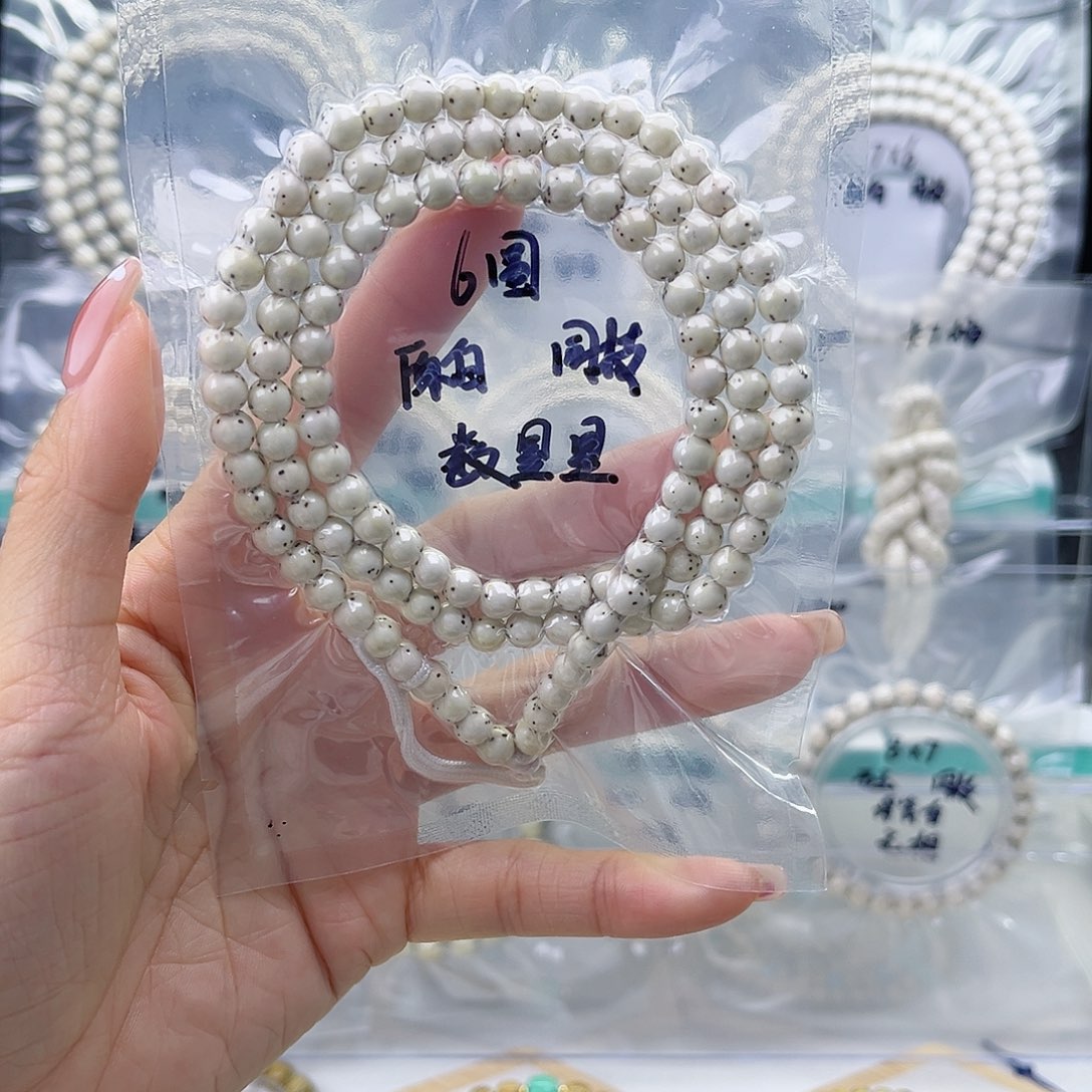 星月菩提手串原白6圆氧化福利