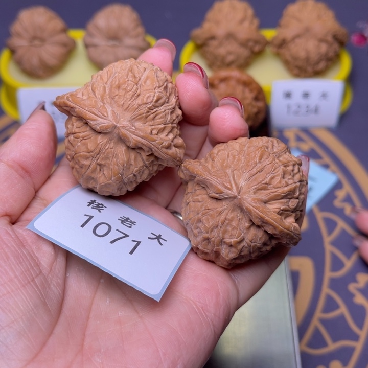 文玩核桃把件南瓜43.1071