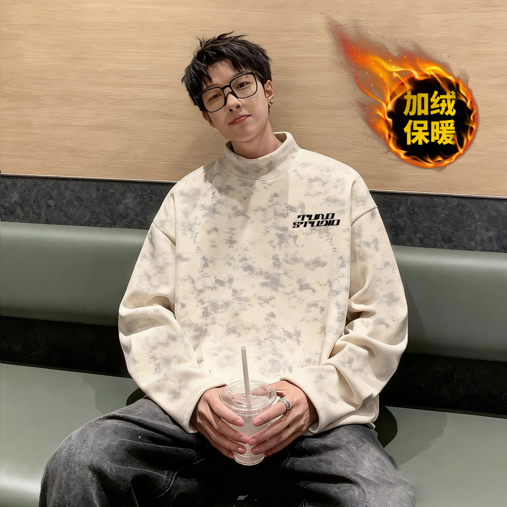 扎染半高领德绒长袖秋冬新款潮牌内搭青少年宽松打底衫男重磅男士