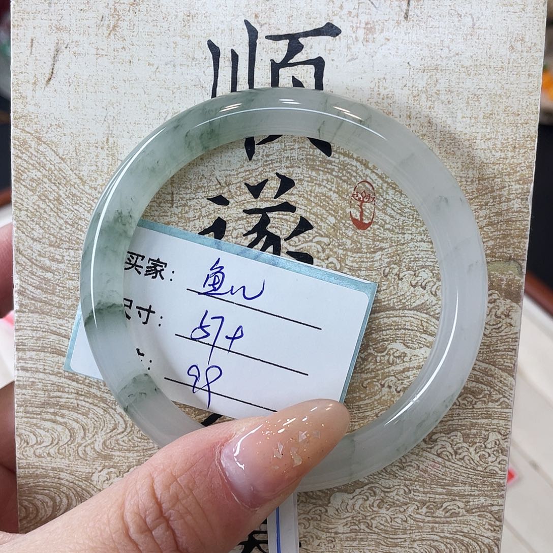 石英质玉未镶嵌手镯