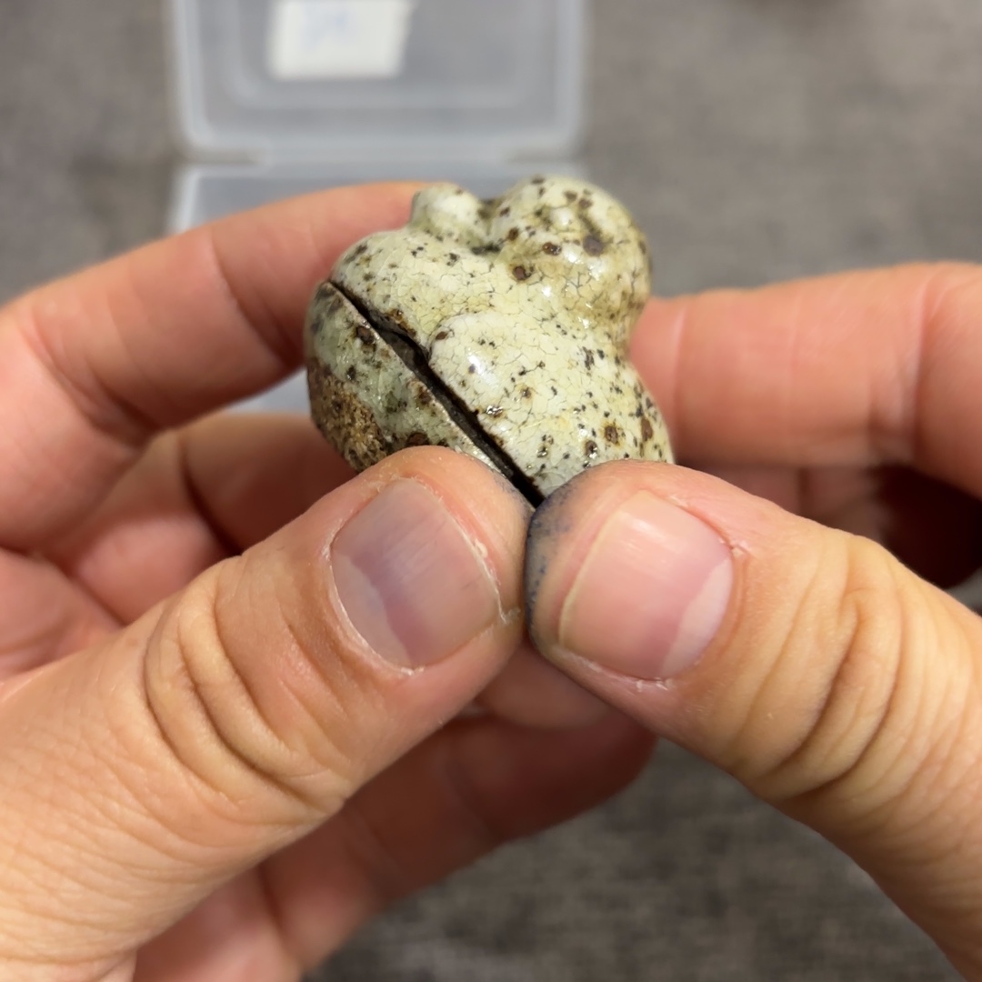 非常好看的物品 The 