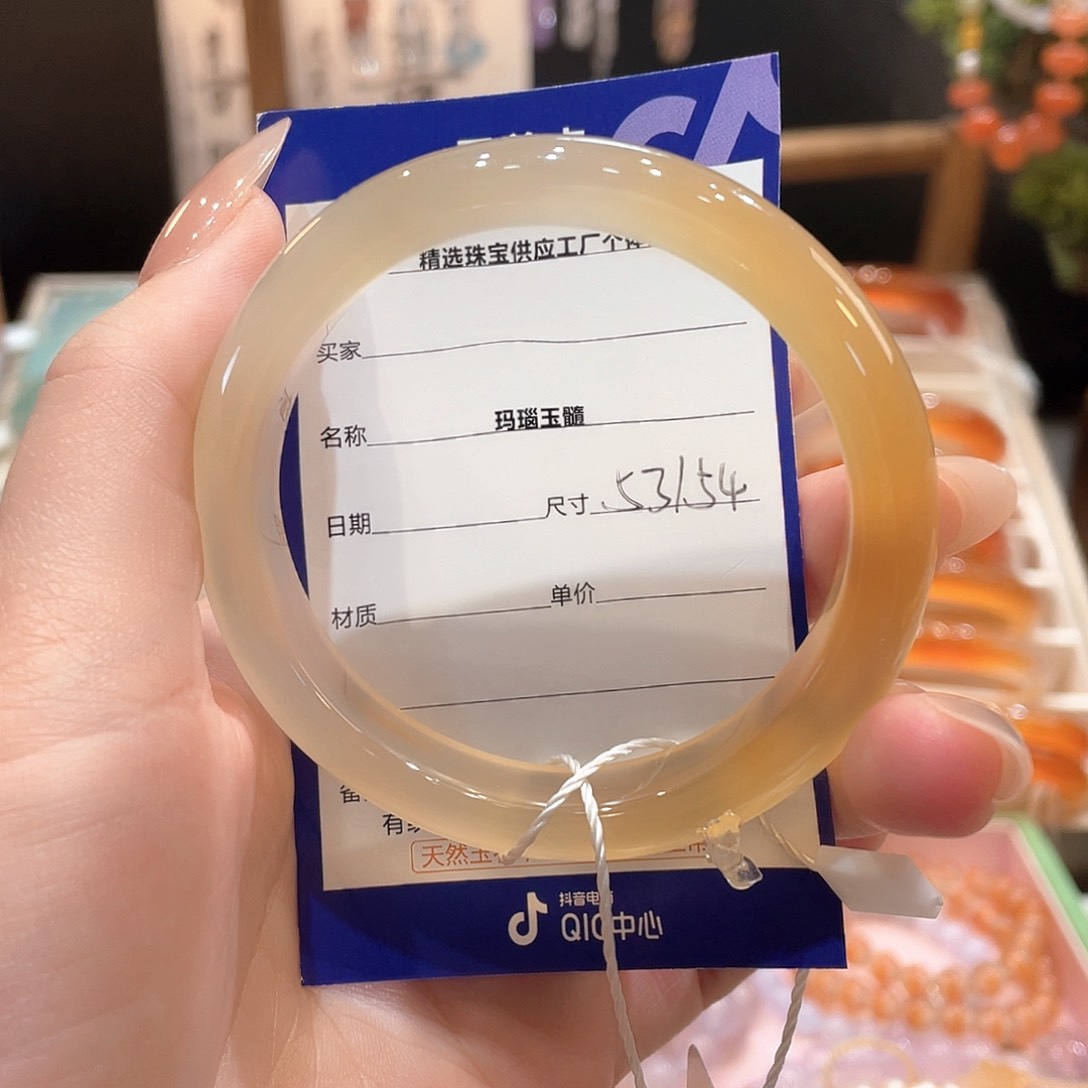 玛瑙/玉髓手镯未镶嵌