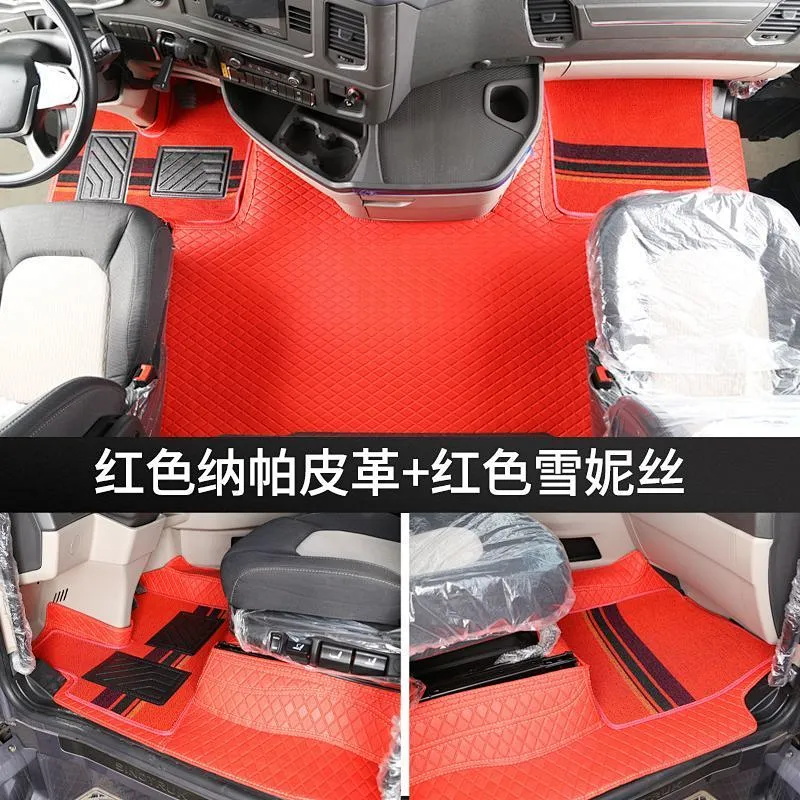 解放欧曼德龙全包围货车脚垫专用驾驶室装饰用品耐磨防水脚踏垫