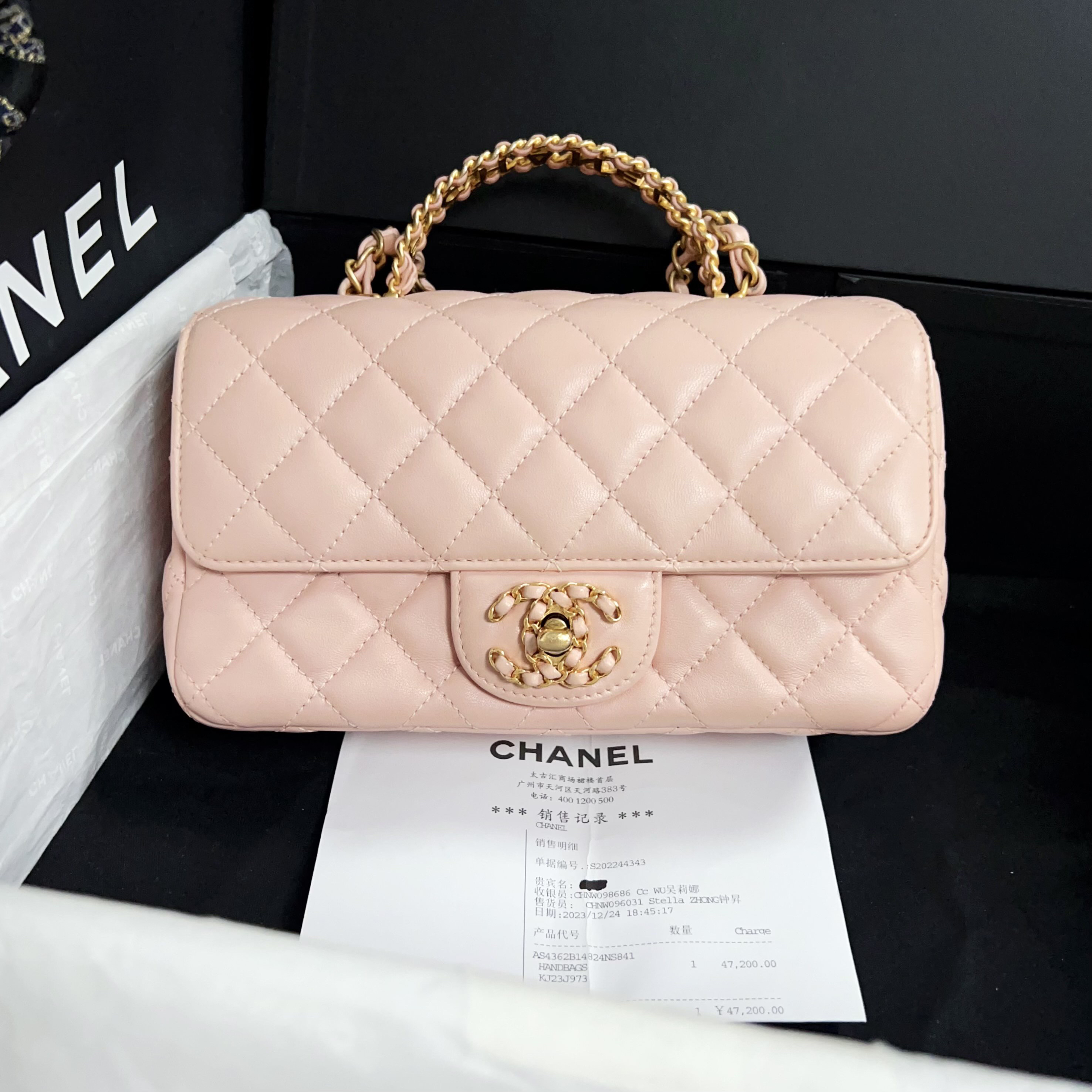 99新 Chanel/香奈儿 手柄大mini 24C粉金羊皮 芯片款（J973）