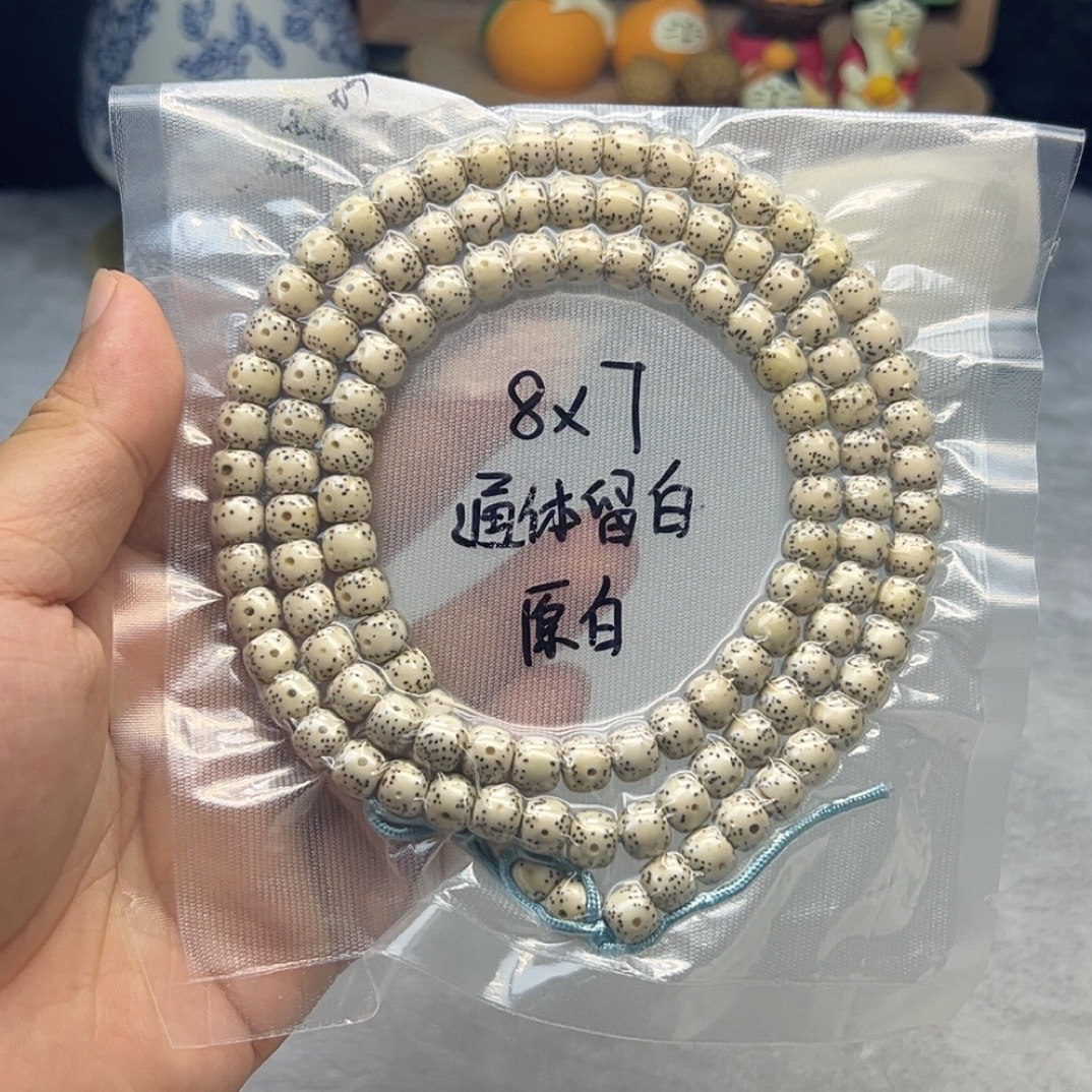 8x7原白老型108通体留白