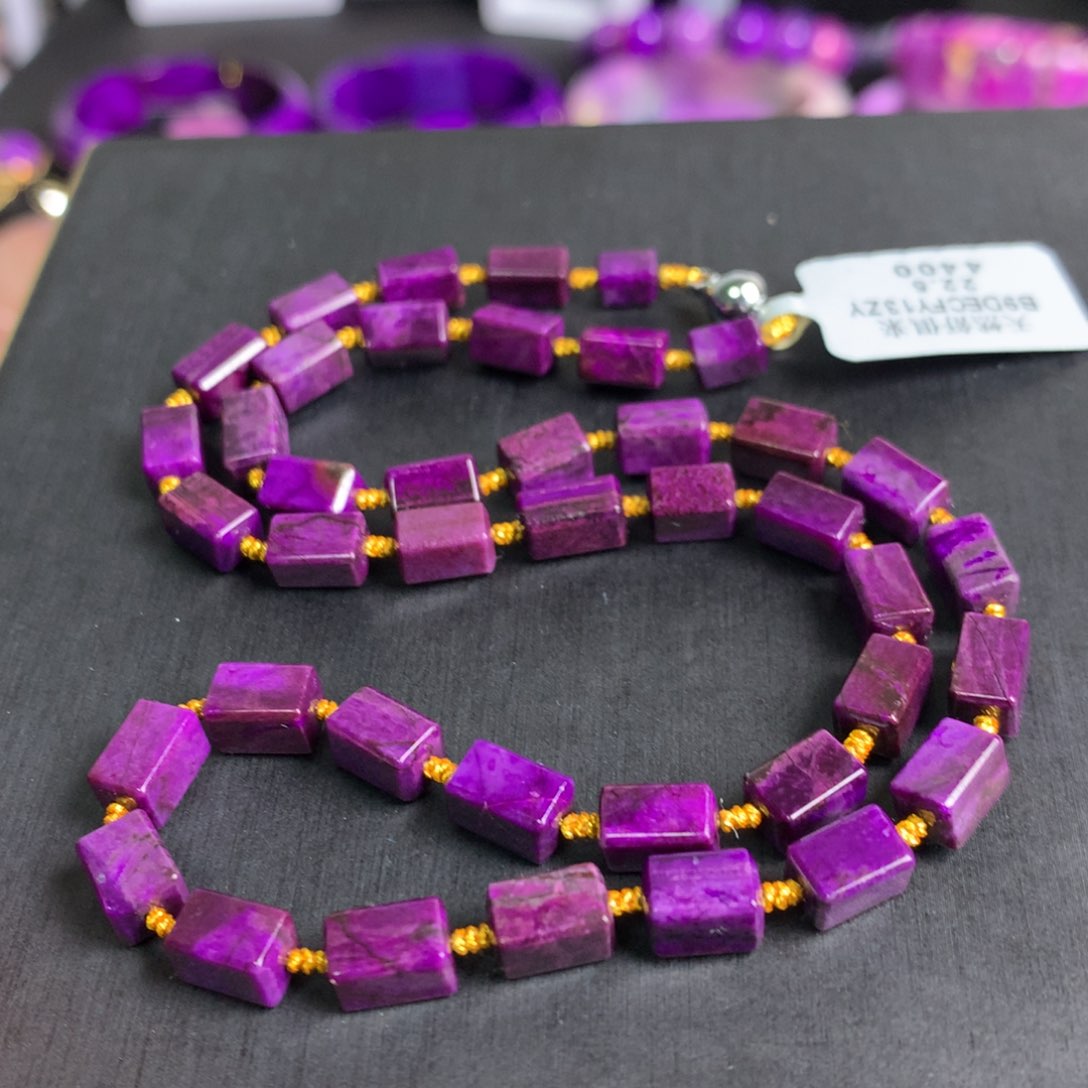 苏纪石（舒俱来）皇家紫四棱柱项链未镶嵌