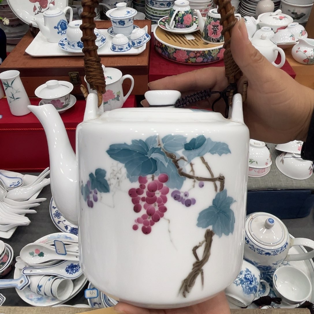 醴陵老厂瓷放福利微瑕慎拍提梁壶1000毫升