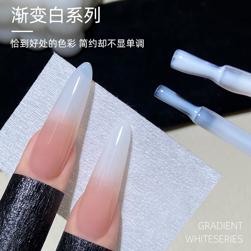 致美艺美甲乳白色新款奶白蛋白透白裸果冻冰透色显白美甲指甲油胶