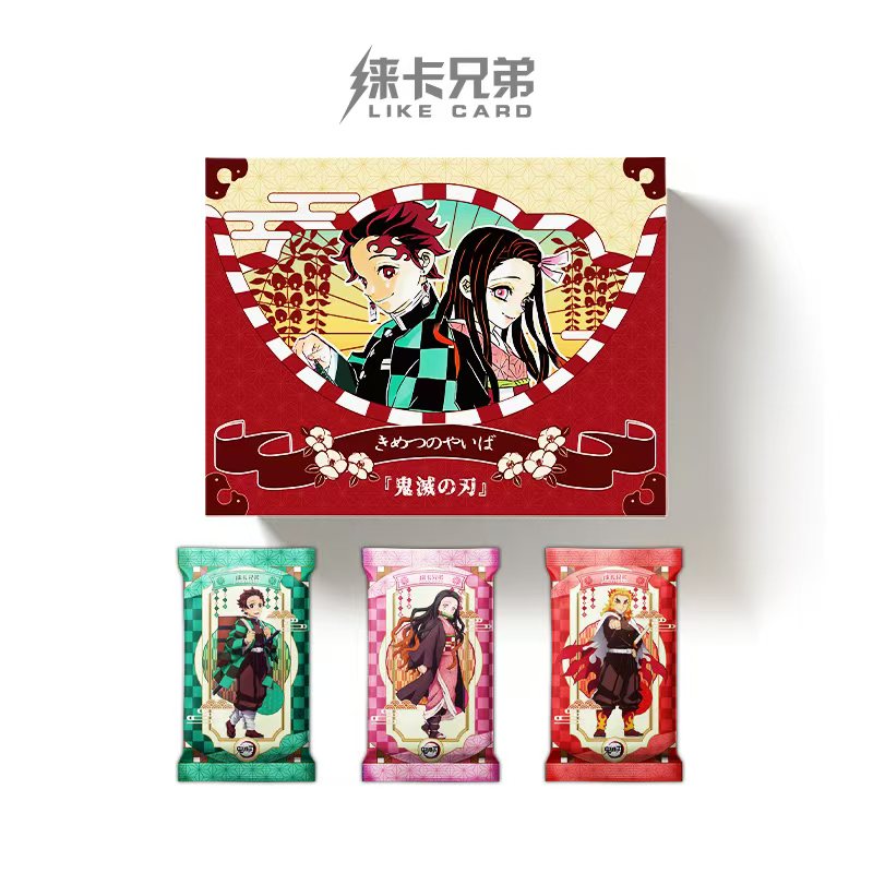 鲨【抓鬼】徕卡 鬼灭之刃 国产二创卡牌盲盒(代拆)