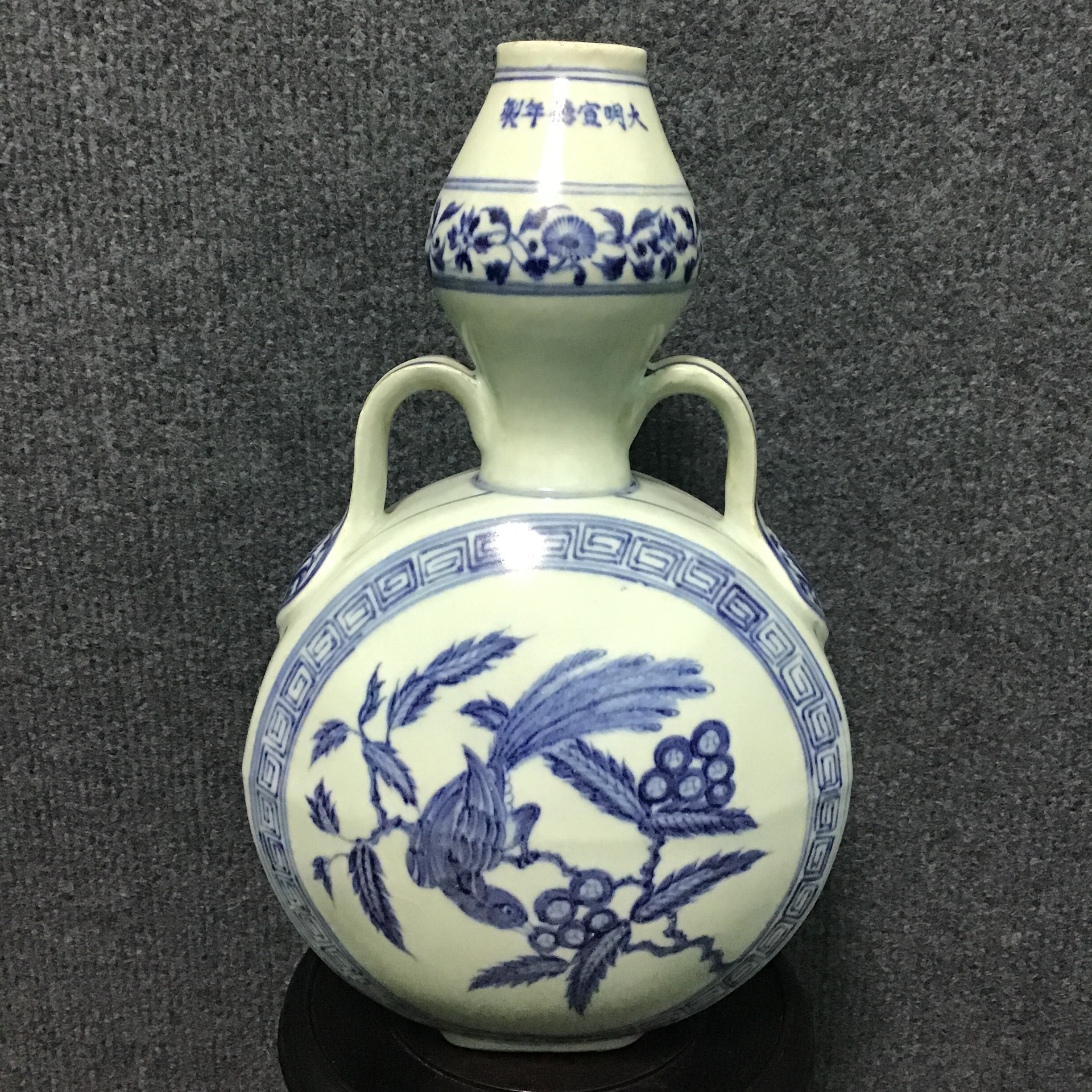 陶瓷仿古工艺品葫芦瓶