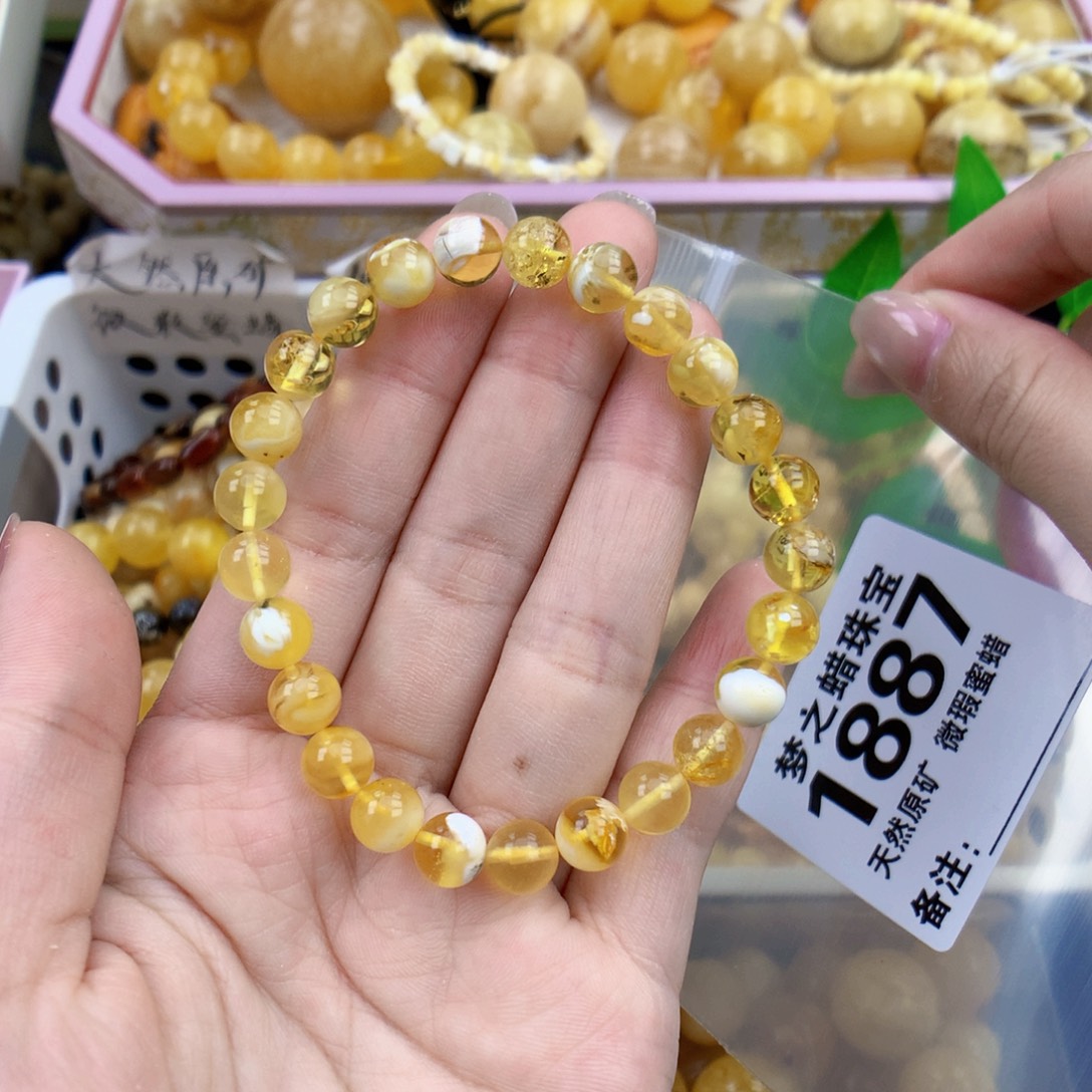 裸石琥珀未镶嵌7.6