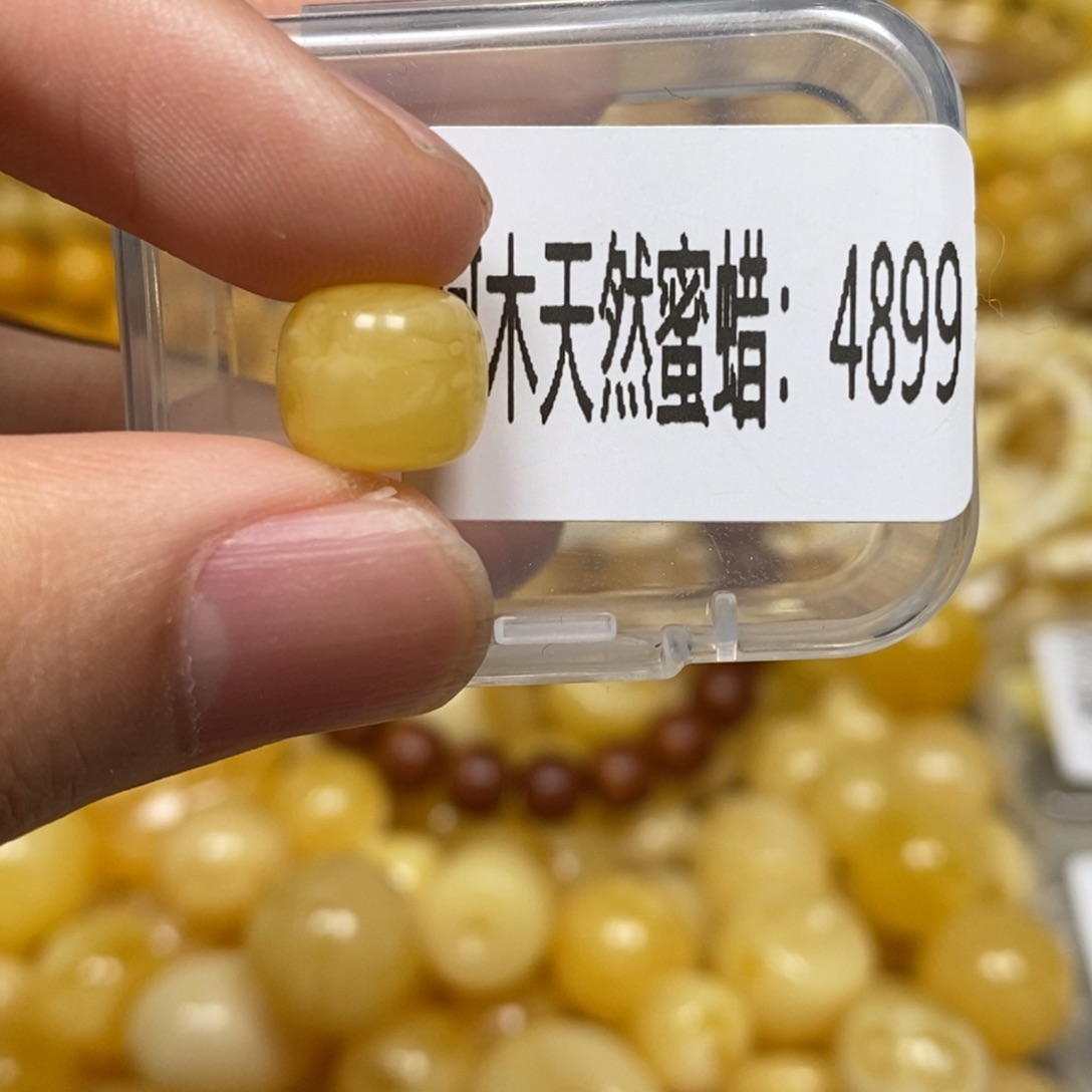 蜜蜡未镶嵌珠宝奇石4899