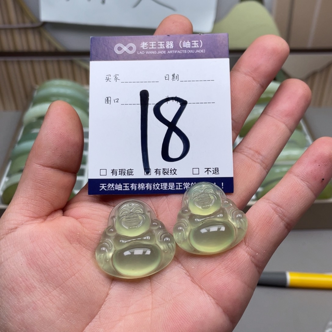 岫玉手镯手镯未镶嵌多样性发货发一件