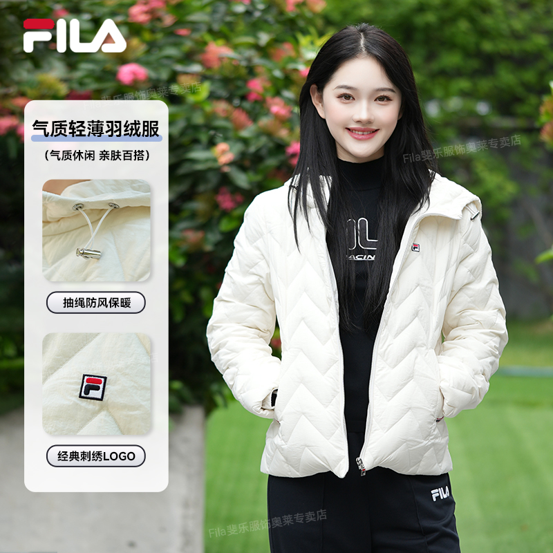 Fila/斐乐2025新款女士运动防风保暖轻薄羽绒服外套F61W543998A
