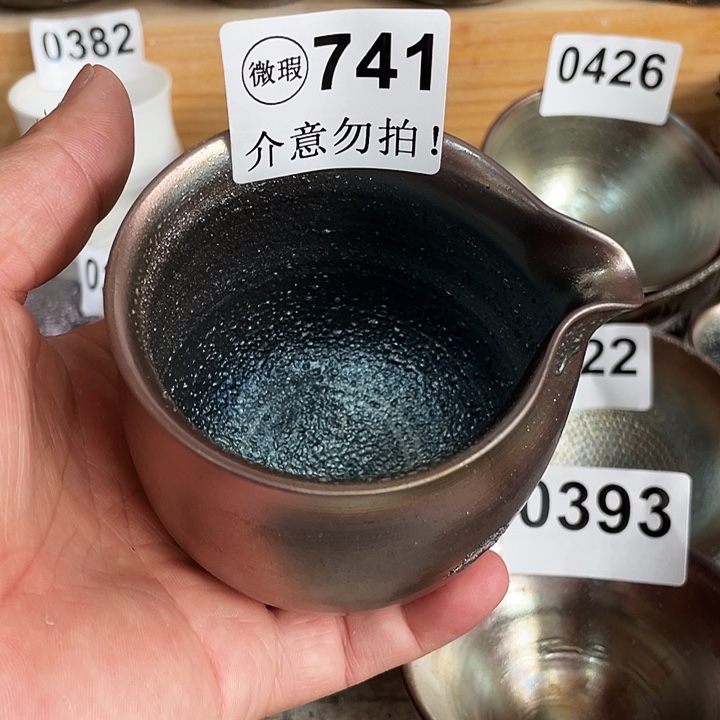 陶杯子柴烧纯手工741