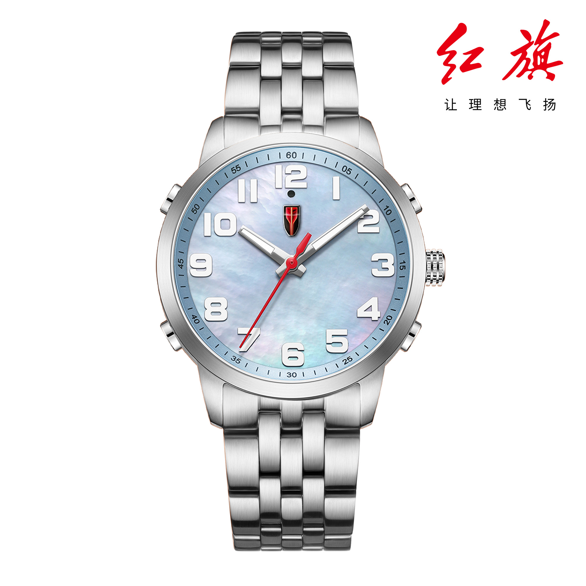 芯玩家科技正品红旗车控手表女士款