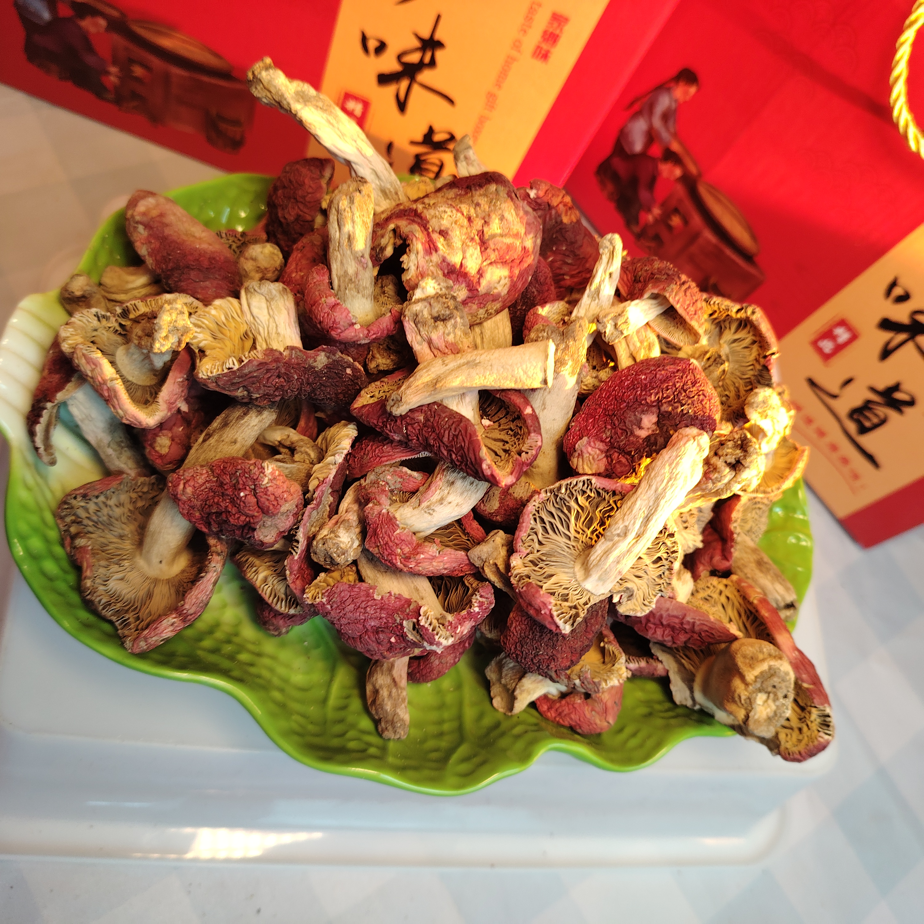 云南新货红菇蘑菇干货肉嫩味甜宝宝炖汤滋补食材