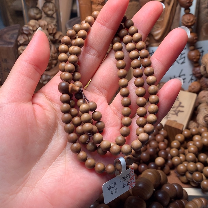 檀香木手串/手链老山檀香0.6