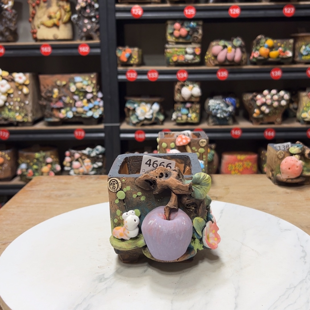 4666  内口7.5外高9.5