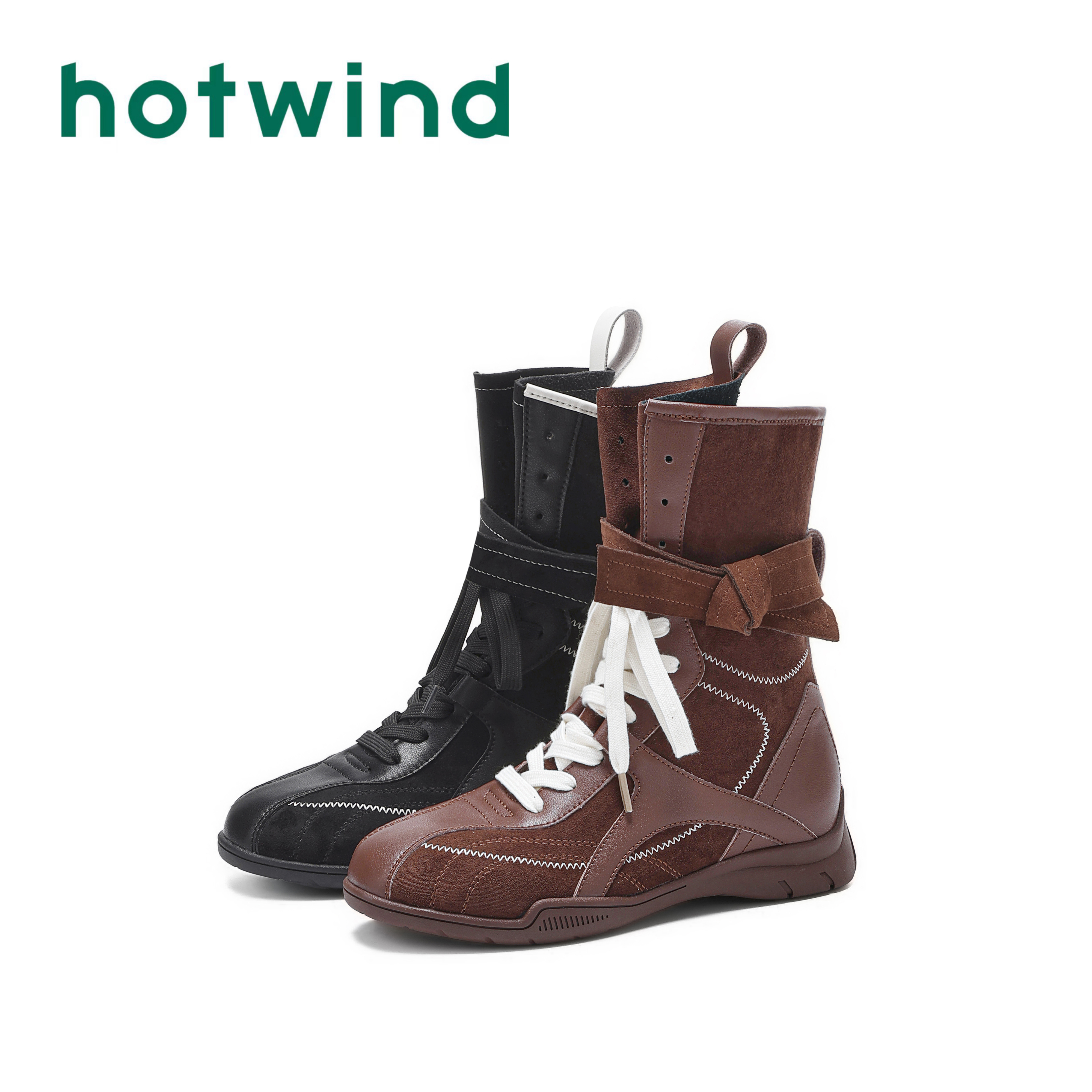 Hotwind/热风增高3cm复古拳击靴百搭穿搭棕色靴子时尚休闲鞋