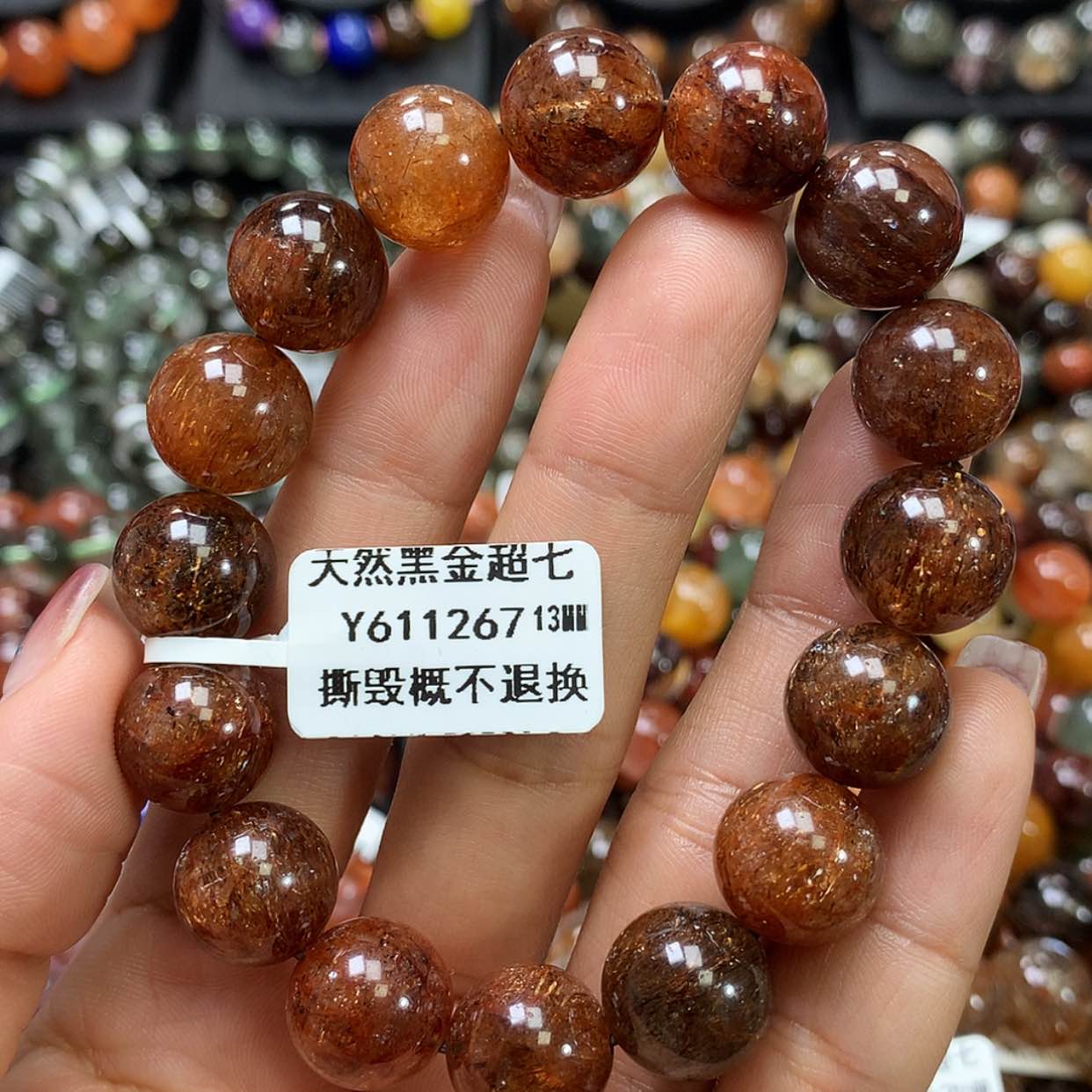 【闪购商品】水晶手链未镶嵌，