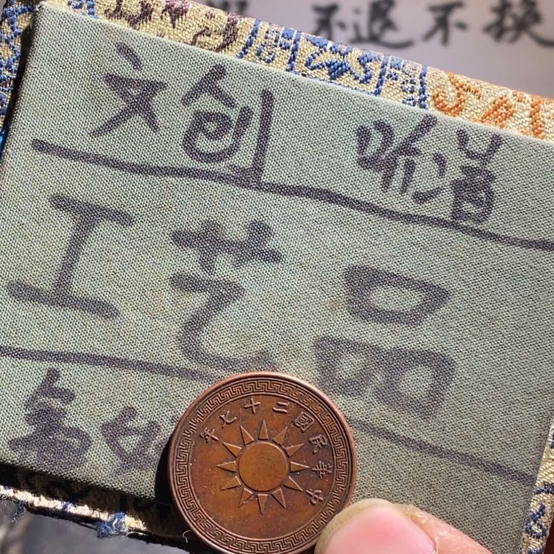 大叶紫檀（黑酸枝木类）定制版布图27