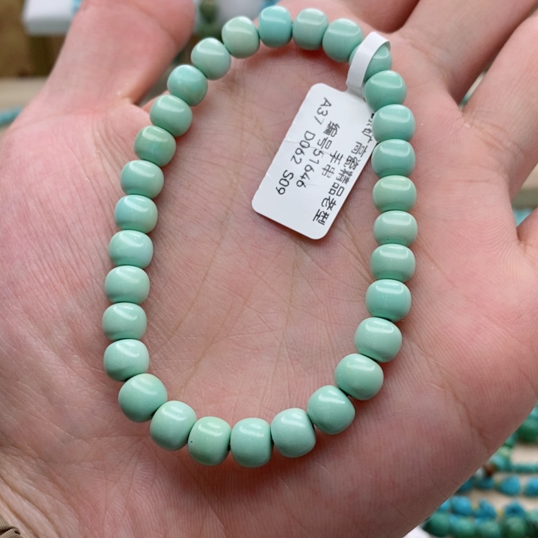 绿松石手链未镶嵌