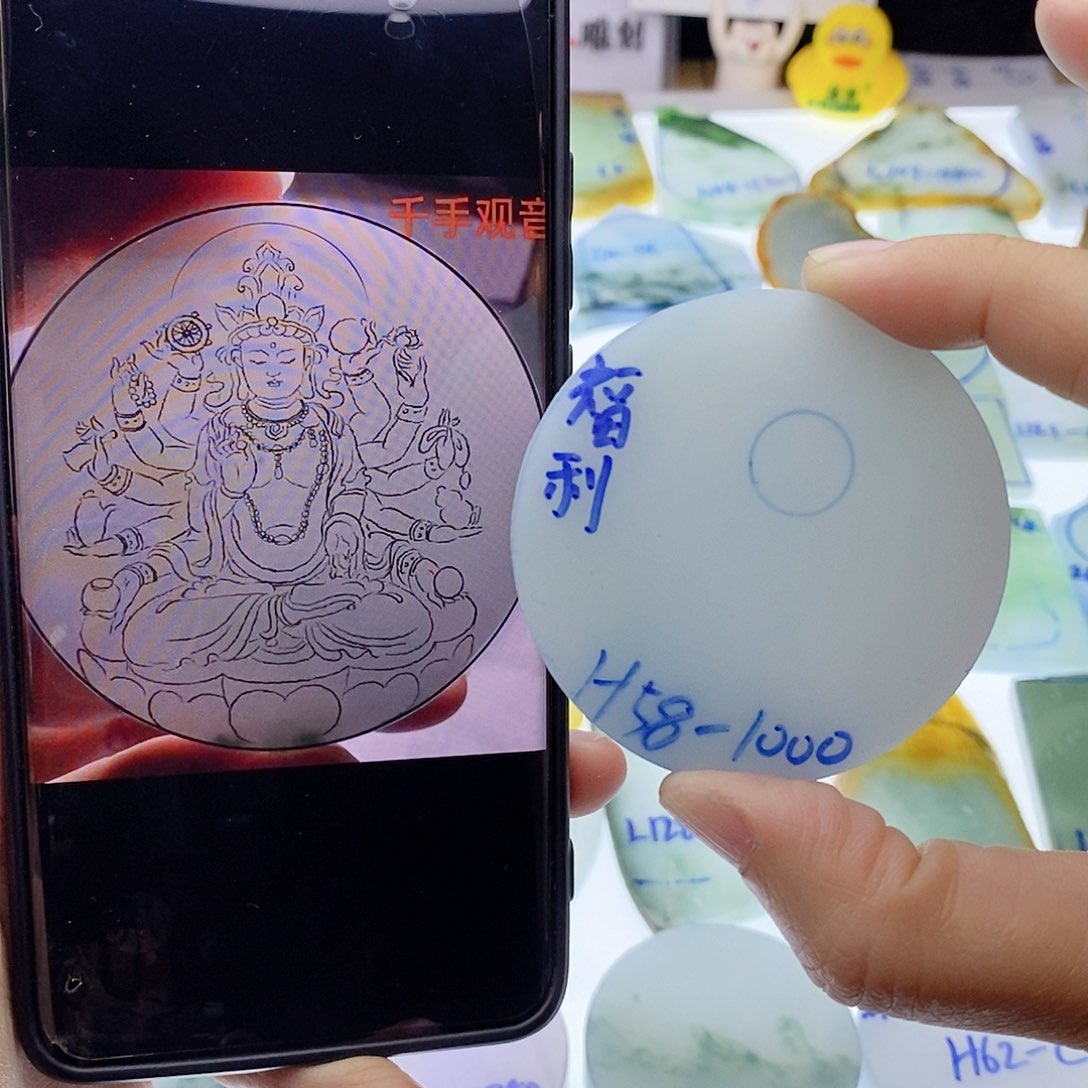 未镶嵌定制翡翠翡翠