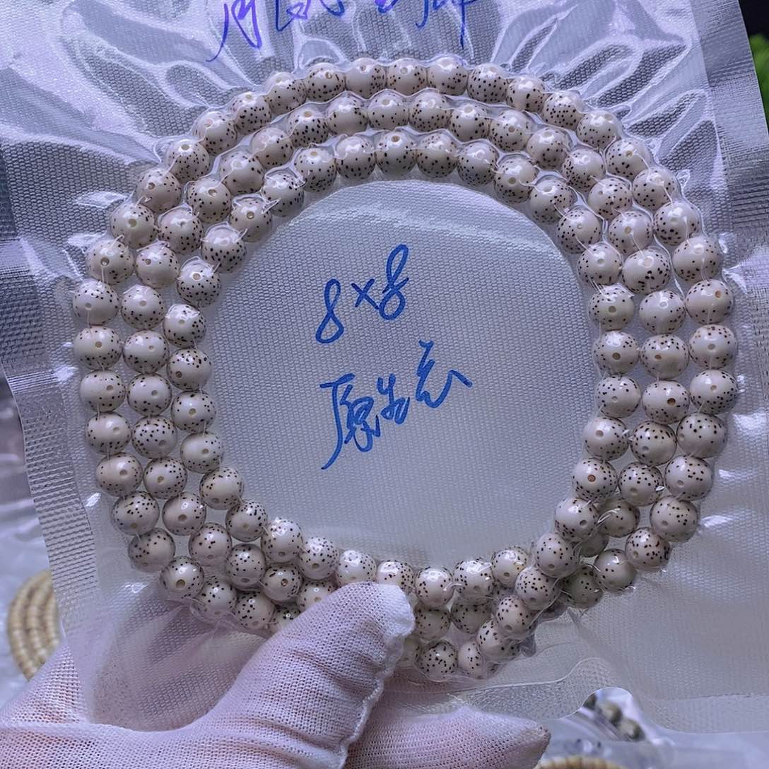 一***牛星月菩提吊坠原白