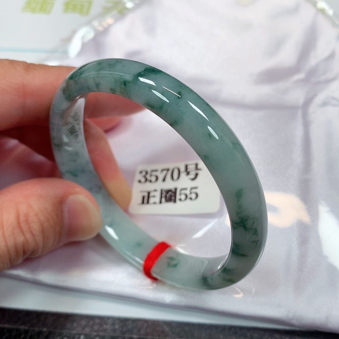 【闪购商品】未镶嵌手镯翡翠3570号