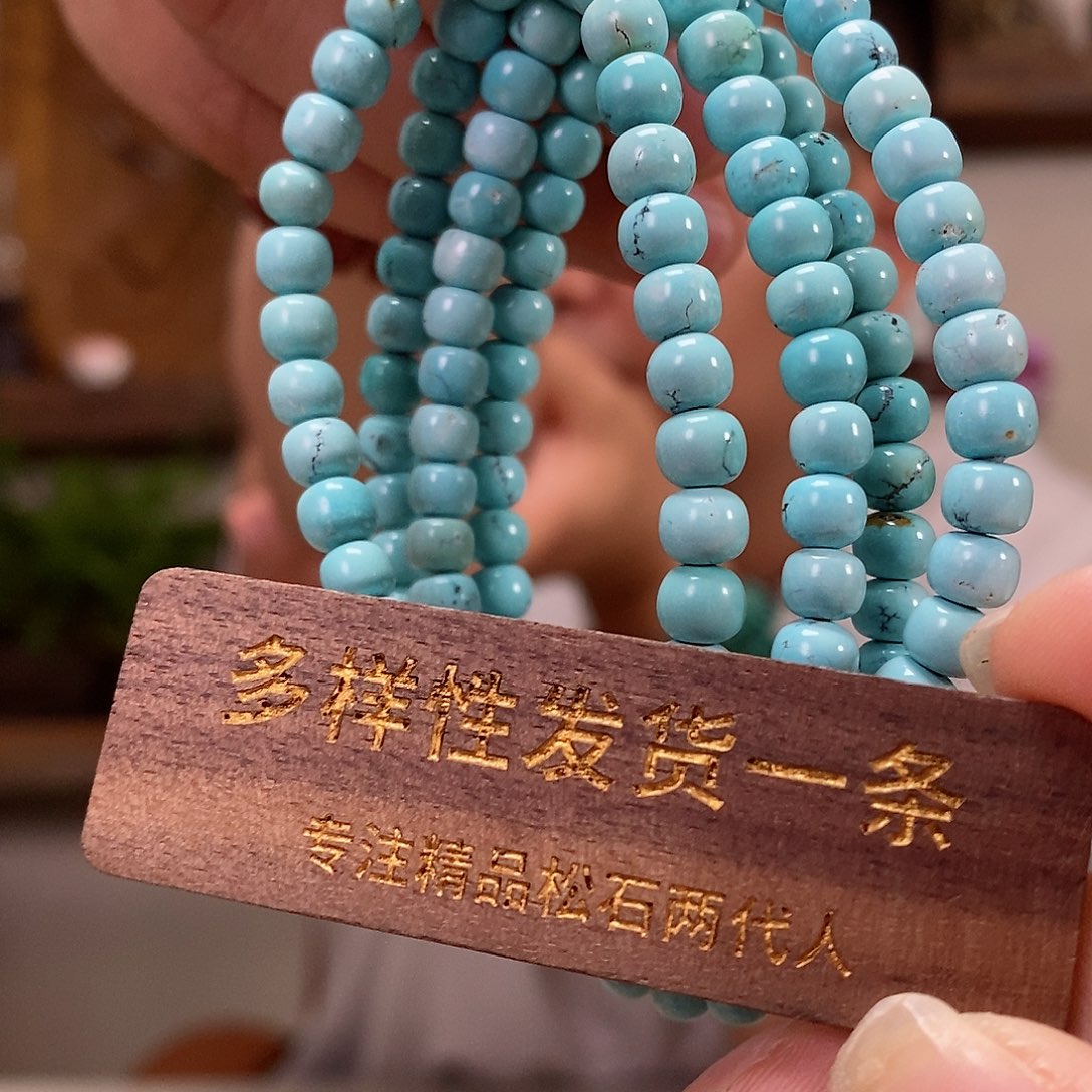 未镶嵌绿松石珠宝奇石多样性发货