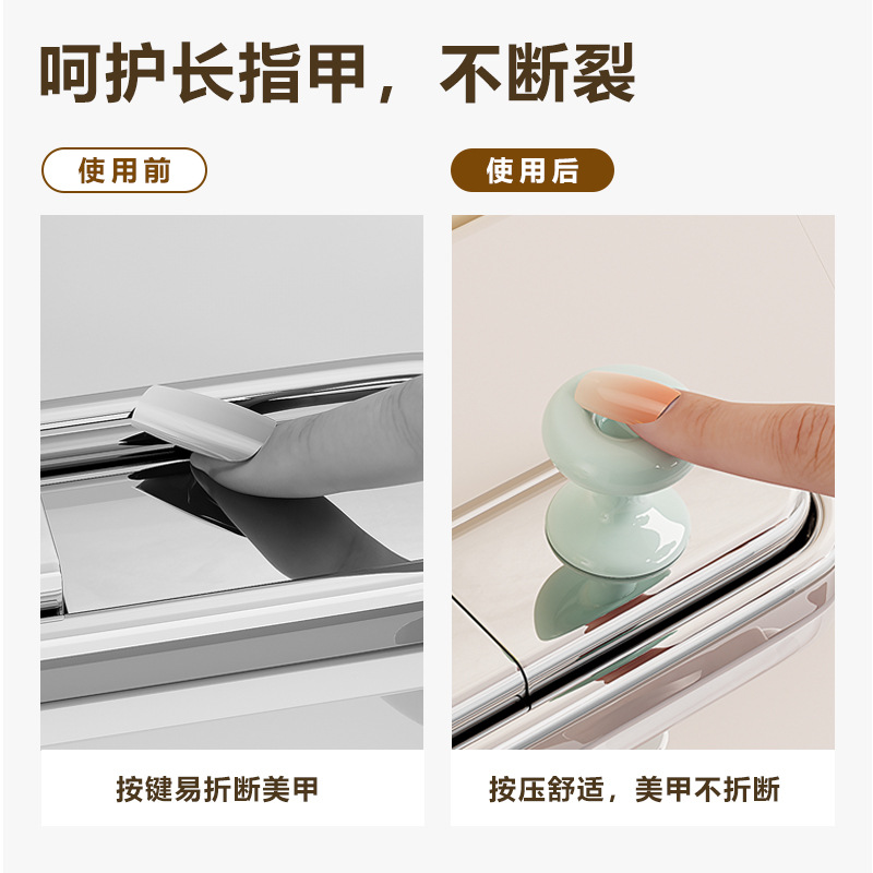 创意卫生间辅助器可爱居家日用塑料护甲不伤手按压马桶按钮专用长