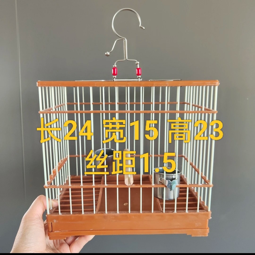 新款塑钢麻料虎头凤玉鸟笼