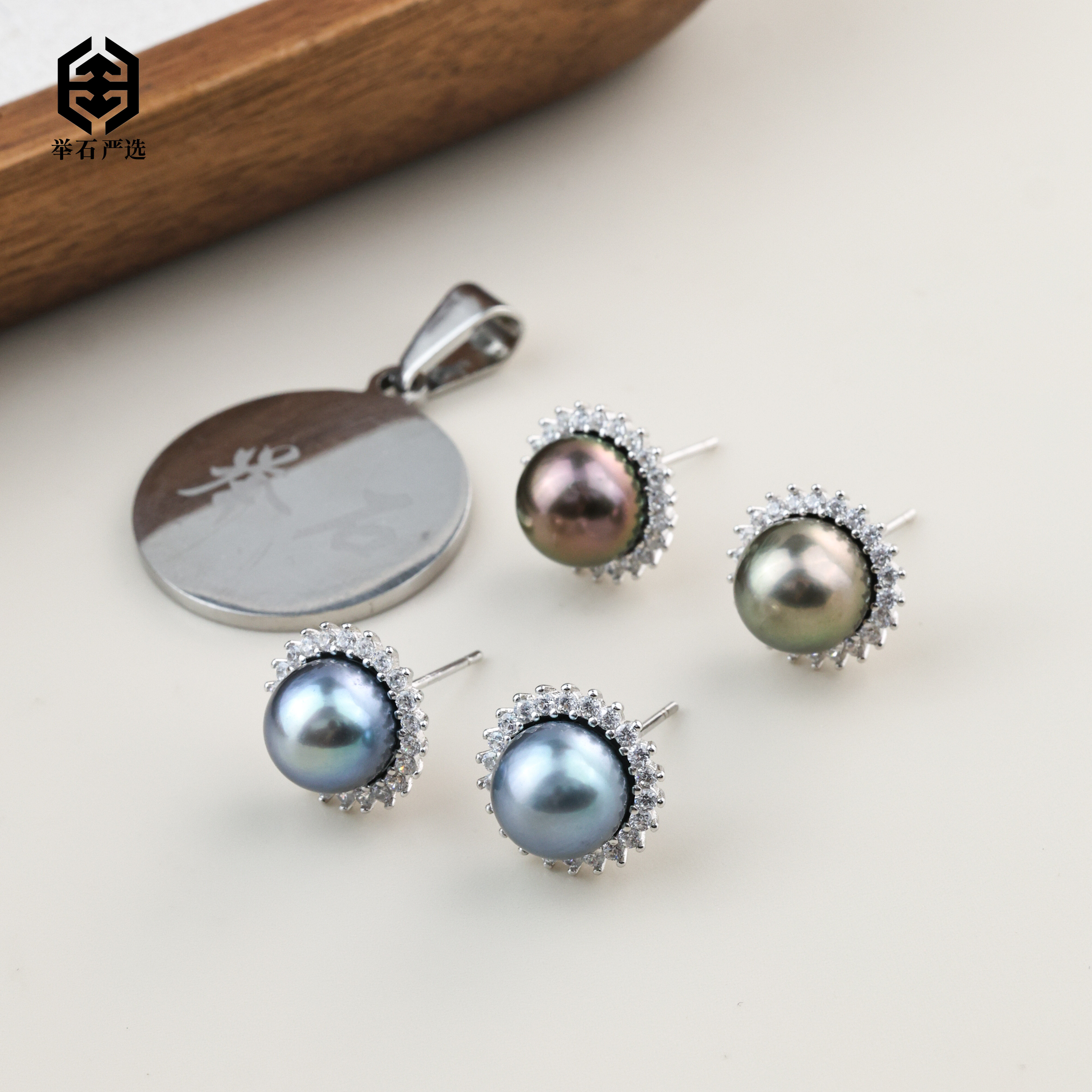 【举石严选】H1223-1227-01海水有核珍珠耳饰（一对/多样性发）Z