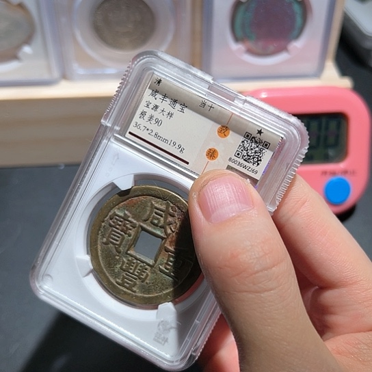 铜战***6源69得壹3333333333